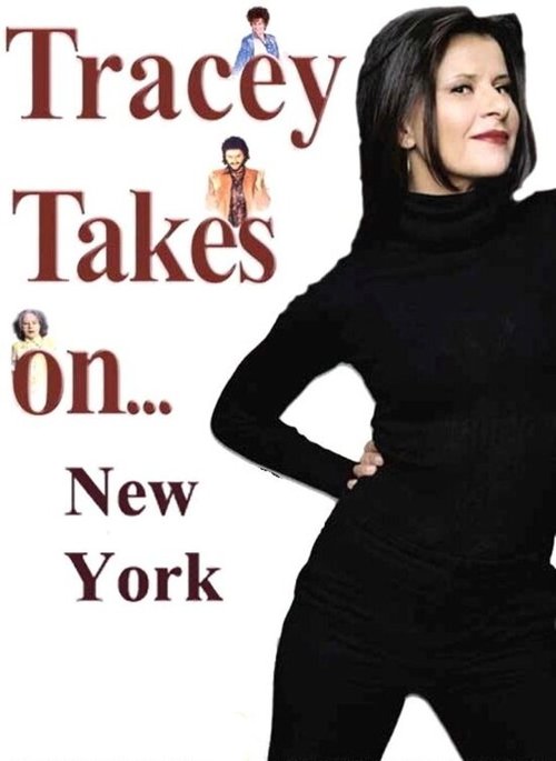 Обложка (Постер) Трейси покоряет Нью-Йорк / Tracey Takes on New York (1993) 