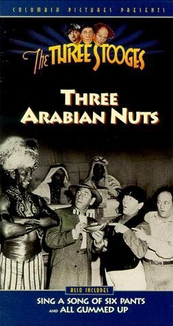 Обложка (Постер) Три аравийских ореха / Three Arabian Nuts (1951) Обложка (Постер) Три аравийских ореха / Three Arabian Nuts (1951)