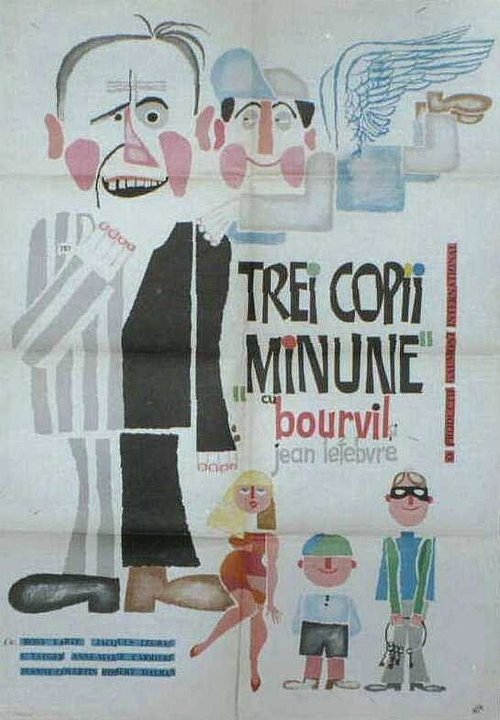 Обложка (Постер) Три беспризорных ребенка / Trois enfants... dans le désordre (1966) SATRip Обложка (Постер) Три беспризорных ребенка / Trois enfants... dans le désordre (1966) SATRip