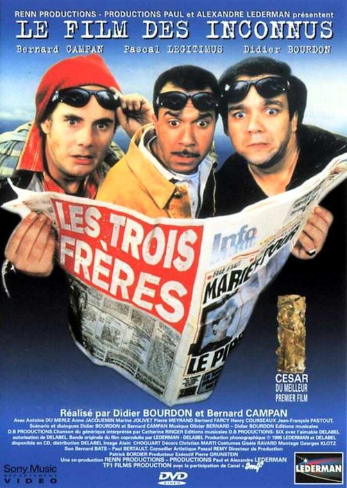 Обложка (Постер) Три брата / Les trois frères (1995) HDRip Обложка (Постер) Три брата / Les trois frères (1995) HDRip