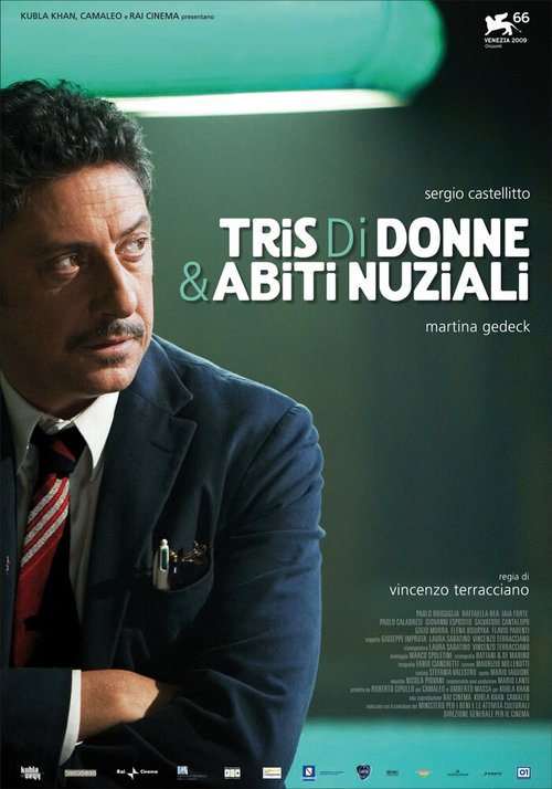 Обложка (Постер) Три дамы и свадебные платья / Tris di donne & abiti nuziali (2009) HDRip Обложка (Постер) Три дамы и свадебные платья / Tris di donne & abiti nuziali (2009) HDRip
