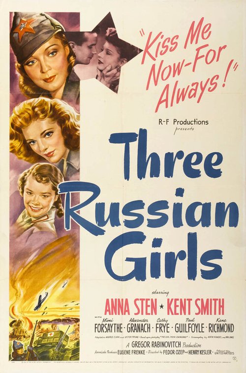 Обложка (Постер) Три русские девушки / Three Russian Girls (1943) SATRip Обложка (Постер) Три русские девушки / Three Russian Girls (1943) SATRip