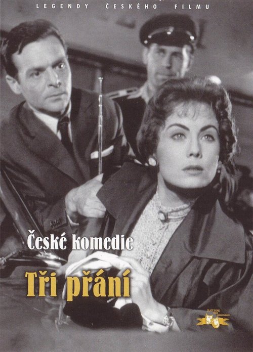 Обложка (Постер) Три желания / Tri prání (1958) SATRip Обложка (Постер) Три желания / Tri prání (1958) SATRip
