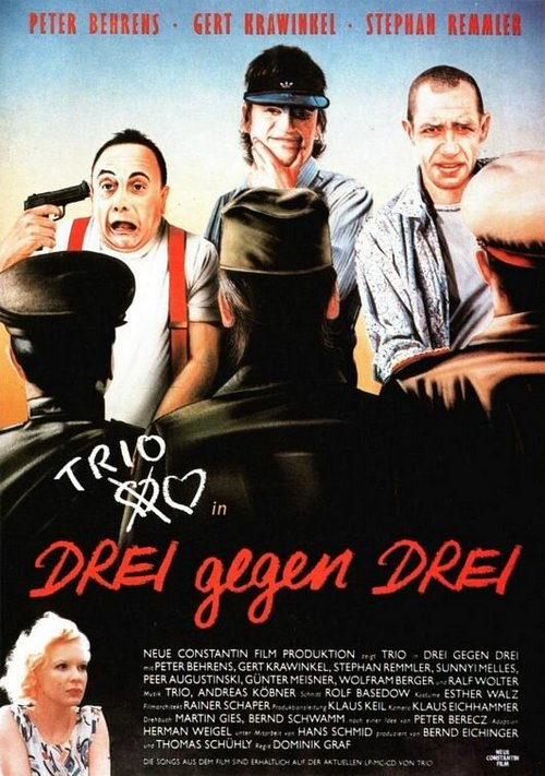 Обложка (Постер) Трио / Drei gegen drei (1985) SATRip Обложка (Постер) Трио / Drei gegen drei (1985) SATRip