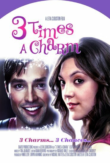 Обложка (Постер) Трижды очарован / 3 Times a Charm (2011) HDRip Обложка (Постер) Трижды очарован / 3 Times a Charm (2011) HDRip