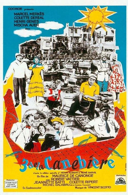 Обложка (Постер) Трое из Канебьера / Trois de la Canebière (1956) SATRip