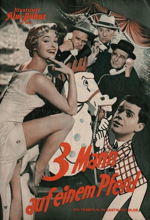 Обложка (Постер) Трое на одну лошадь / Drei Mann auf einem Pferd (1957) SATRip Обложка (Постер) Трое на одну лошадь / Drei Mann auf einem Pferd (1957) SATRip