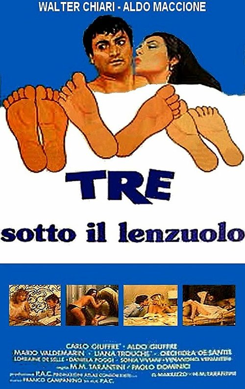 Обложка (Постер) Трое под простынёй / Tre sotto il lenzuolo (1979) SATRip Обложка (Постер) Трое под простынёй / Tre sotto il lenzuolo (1979) SATRip
