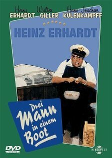 Обложка (Постер) Трое в лодке / Drei Mann in einem Boot (1961) SATRip Обложка (Постер) Трое в лодке / Drei Mann in einem Boot (1961) SATRip