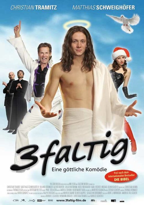 Обложка (Постер) Троица / 3faltig (2010) HDRip Обложка (Постер) Троица / 3faltig (2010) HDRip