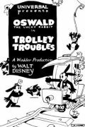 Обложка (Постер) Trolley Troubles (1921) Обложка (Постер) Trolley Troubles (1921)