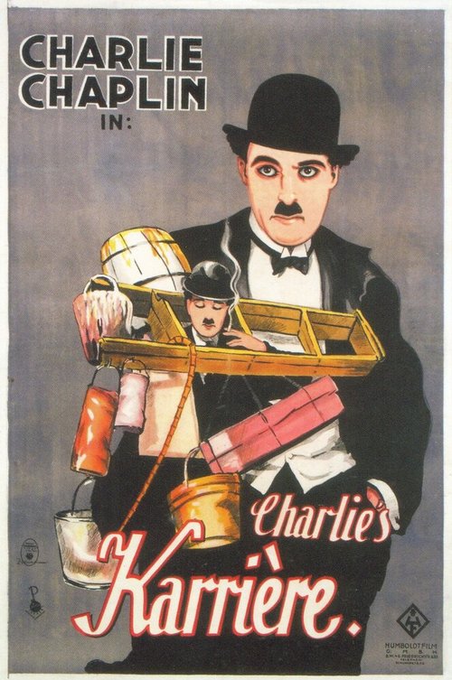 Обложка (Постер) Тройные неприятности / Triple Trouble (1918) SATRip Обложка (Постер) Тройные неприятности / Triple Trouble (1918) SATRip