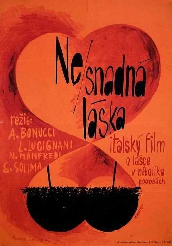 Обложка (Постер) Трудная любовь / L'amore difficile (1962) SATRip Обложка (Постер) Трудная любовь / L'amore difficile (1962) SATRip