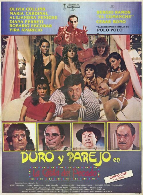 Обложка (Постер) Трудности и повседневная жизнь домика греха / Duro y parejo en la casita de pecado (1987) SATRip Обложка (Постер) Трудности и повседневная жизнь домика греха / Duro y parejo en la casita de pecado (1987) SATRip