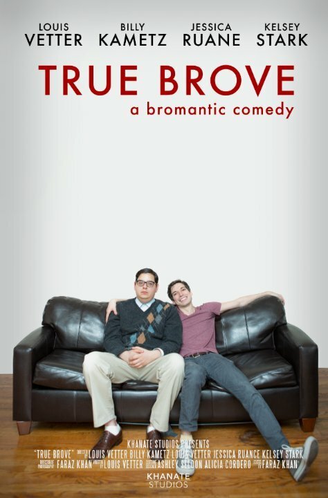 Обложка (Постер) True Brove (2014) Обложка (Постер) True Brove (2014)