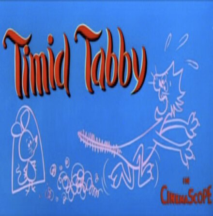 Обложка (Постер) Трусливый родственник / Timid Tabby (1957) Обложка (Постер) Трусливый родственник / Timid Tabby (1957)