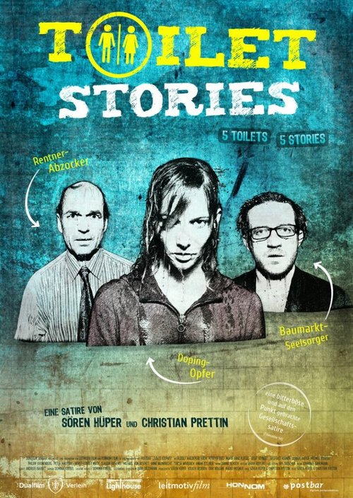 Обложка (Постер) Туалетные истории / Toilet Stories (2014) HDRip Обложка (Постер) Туалетные истории / Toilet Stories (2014) HDRip