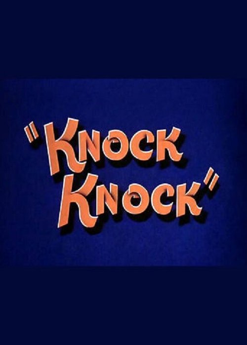 Обложка (Постер) Тук-тук / Knock Knock (1940) 
