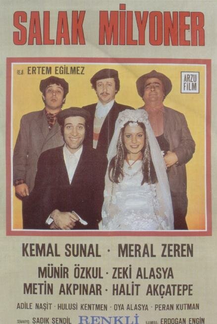 Обложка (Постер) Тупой миллионер / Salak milyoner (1974) SATRip Обложка (Постер) Тупой миллионер / Salak milyoner (1974) SATRip