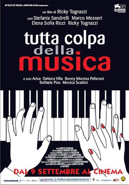 Обложка (Постер) Tutta colpa della musica (2011) HDRip Обложка (Постер) Tutta colpa della musica (2011) HDRip