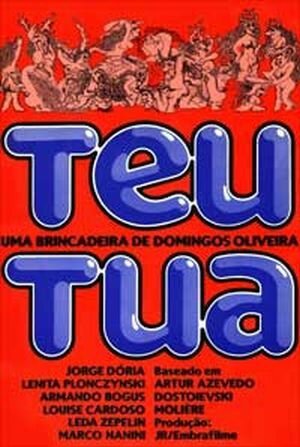 Обложка (Постер) Твое твоего / Teu Tua (1979) SATRip