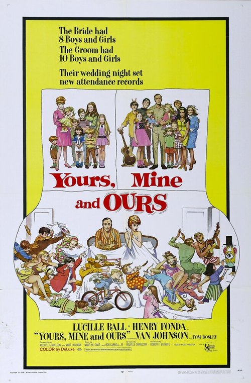 Обложка (Постер) Твои, мои и наши / Yours, Mine and Ours (1968) SATRip Обложка (Постер) Твои, мои и наши / Yours, Mine and Ours (1968) SATRip
