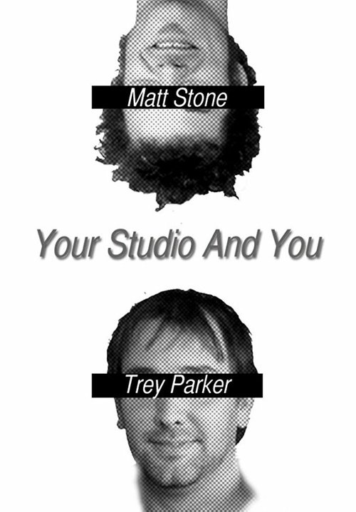 Обложка (Постер) Твоя студия и ты / Your Studio and You (1995) Обложка (Постер) Твоя студия и ты / Your Studio and You (1995)
