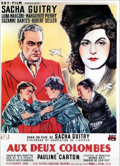 Обложка (Постер) У двух голубок / Aux deux colombes (1949) SATRip
