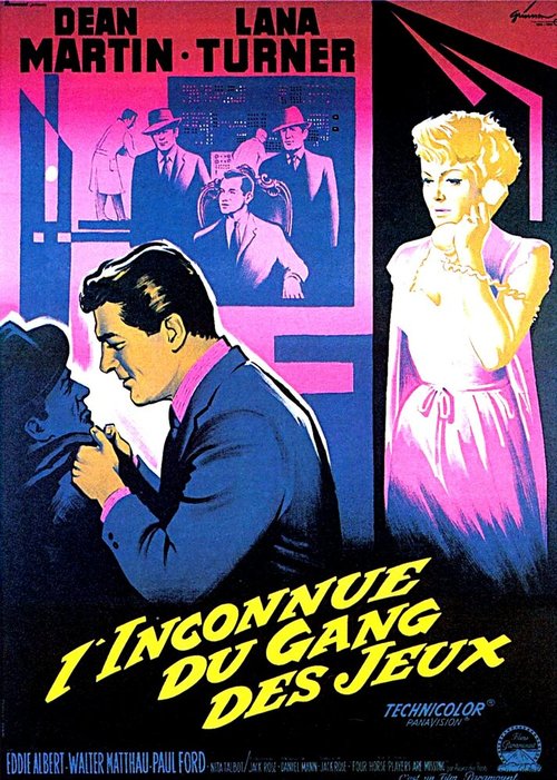 Обложка (Постер) У кого есть действие? / Who's Got the Action? (1962) SATRip Обложка (Постер) У кого есть действие? / Who's Got the Action? (1962) SATRip