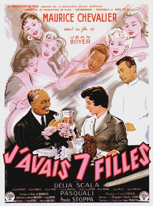 Обложка (Постер) У меня было семь дочерей / J'avais sept filles (1954) SATRip Обложка (Постер) У меня было семь дочерей / J'avais sept filles (1954) SATRip