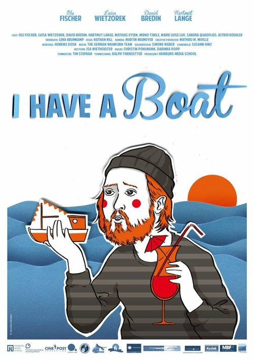 Обложка (Постер) У меня есть лодка / I Have a Boat (2012) Обложка (Постер) У меня есть лодка / I Have a Boat (2012)