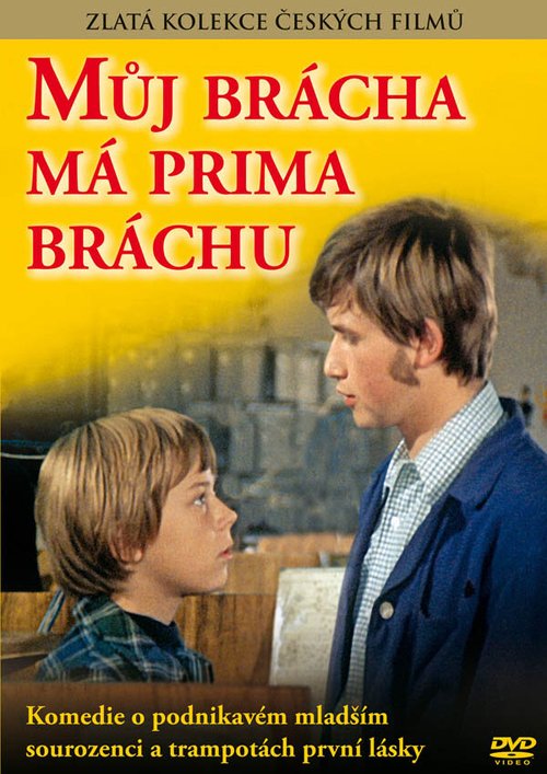 Обложка (Постер) У моего брата отличный братишка / Muj brácha má prima bráchu (1975) SATRip Обложка (Постер) У моего брата отличный братишка / Muj brácha má prima bráchu (1975) SATRip