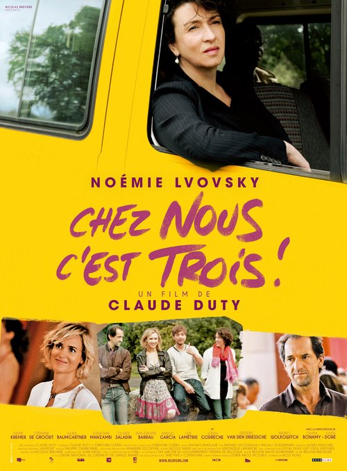 Обложка (Постер) У нас целуются три раза / Chez nous c'est trois! (2013) HDRip Обложка (Постер) У нас целуются три раза / Chez nous c'est trois! (2013) HDRip