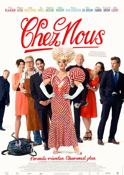 Обложка (Постер) У нас / Chez Nous (2013) HDRip Обложка (Постер) У нас / Chez Nous (2013) HDRip