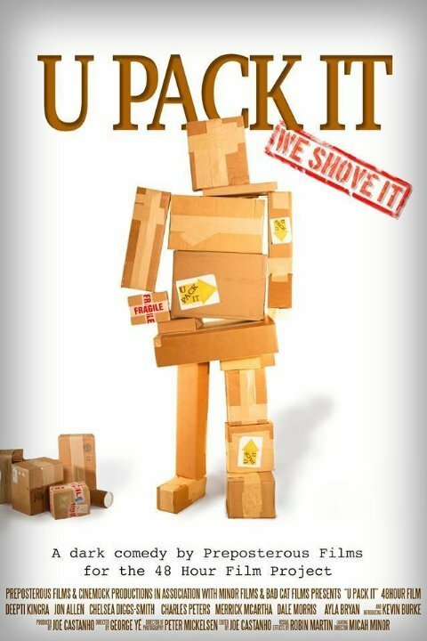 Обложка (Постер) U Pack It (2014) Обложка (Постер) U Pack It (2014)