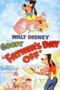 Обложка (Постер) У папы выходной / Father's Day Off (1953) 