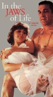 Обложка (Постер) U raljama zivota (1984) SATRip Обложка (Постер) U raljama zivota (1984) SATRip