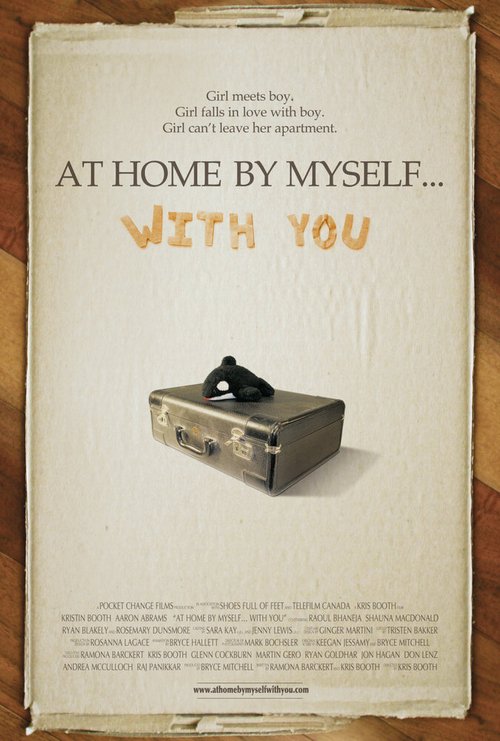 Обложка (Постер) У себя дома... С тобой / At Home by Myself... with You (2009) HDRip Обложка (Постер) У себя дома... С тобой / At Home by Myself... with You (2009) HDRip