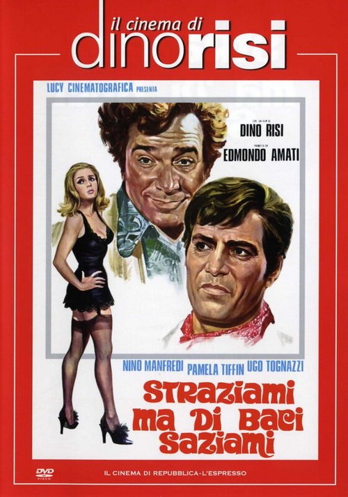 Обложка (Постер) Убей меня поцелуями / Straziami ma di baci saziami (1968) SATRip Обложка (Постер) Убей меня поцелуями / Straziami ma di baci saziami (1968) SATRip