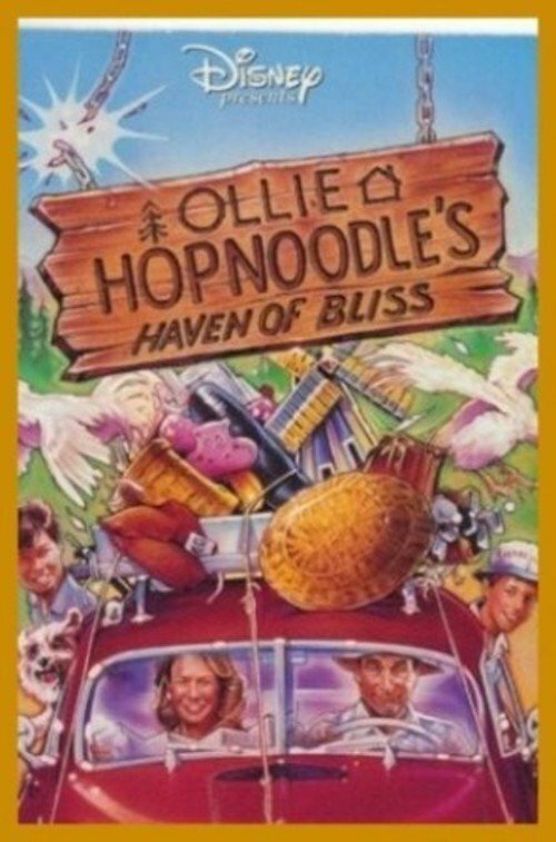 Обложка (Постер) Убежище блаженства Олли Хопнхуди / Ollie Hopnoodle's Haven of Bliss (1988) SATRip Обложка (Постер) Убежище блаженства Олли Хопнхуди / Ollie Hopnoodle's Haven of Bliss (1988) SATRip