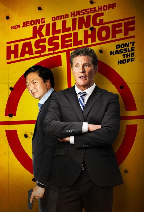 Обложка (Постер) Убить Хассельхоффа / Killing Hasselhoff (2017) HDRip Обложка (Постер) Убить Хассельхоффа / Killing Hasselhoff (2017) HDRip