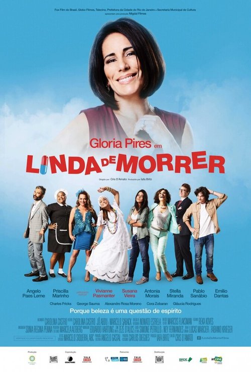 Обложка (Постер) Убийственная красота / Linda de Morrer (2015) HDRip Обложка (Постер) Убийственная красота / Linda de Morrer (2015) HDRip