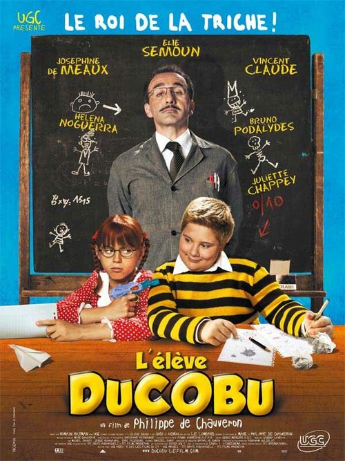 Обложка (Постер) Ученик Дюкобю / L'élève Ducobu (2011) HDRip Обложка (Постер) Ученик Дюкобю / L'élève Ducobu (2011) HDRip