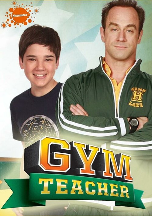 Обложка (Постер) Учитель физкультуры / Gym Teacher: The Movie (2008) HDRip Обложка (Постер) Учитель физкультуры / Gym Teacher: The Movie (2008) HDRip