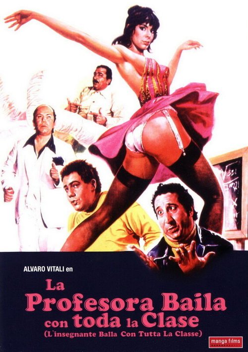 Обложка (Постер) Учительница обманывает… все классы / L'insegnante balla... con tutta la classe (1979) SATRip Обложка (Постер) Учительница обманывает… все классы / L'insegnante balla... con tutta la classe (1979) SATRip