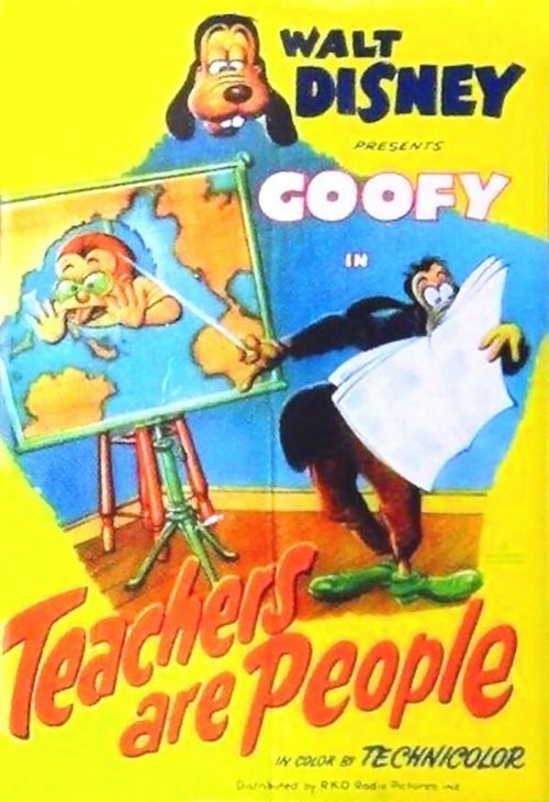 Обложка (Постер) Учителя тоже люди / Teachers Are People (1952) Обложка (Постер) Учителя тоже люди / Teachers Are People (1952)