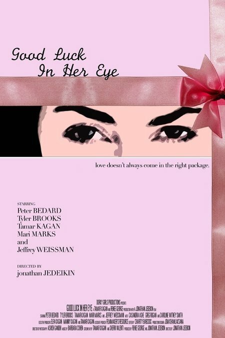 Обложка (Постер) Удача в её глазах / Good Luck in Her Eye (2006) Обложка (Постер) Удача в её глазах / Good Luck in Her Eye (2006)