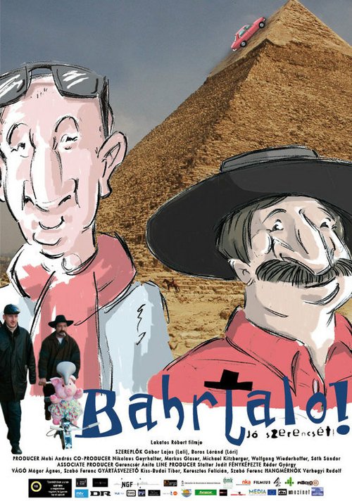 Обложка (Постер) Удачи! / Bahrtalo! (2008) HDRip Обложка (Постер) Удачи! / Bahrtalo! (2008) HDRip