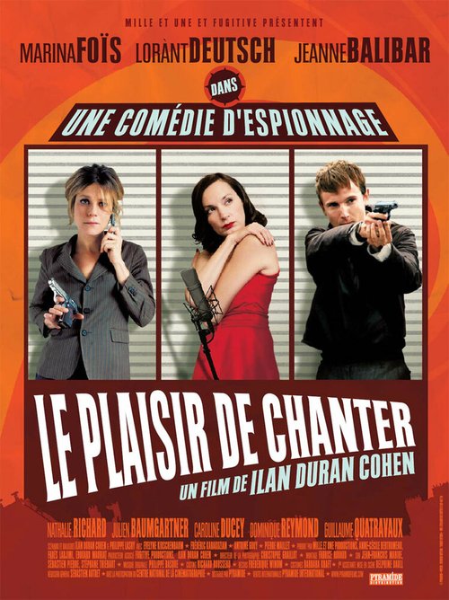 Обложка (Постер) Удовольствие от пения / Le plaisir de chanter (2008) HDRip Обложка (Постер) Удовольствие от пения / Le plaisir de chanter (2008) HDRip