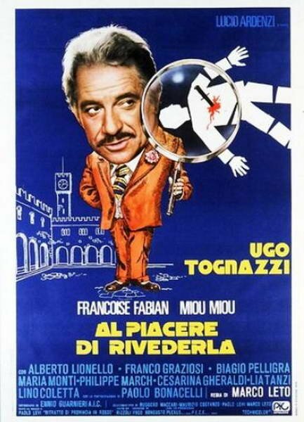 Обложка (Постер) Удовольствие видеть ее снова / Al piacere di rivederla (1976) SATRip Обложка (Постер) Удовольствие видеть ее снова / Al piacere di rivederla (1976) SATRip